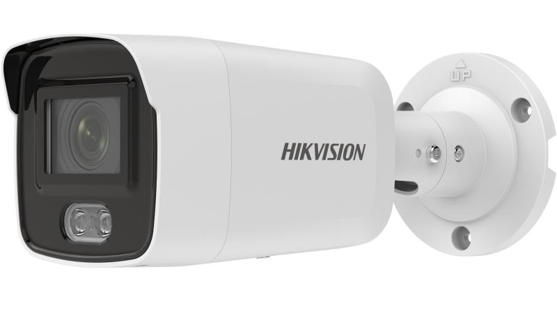 Vidéosurveillance